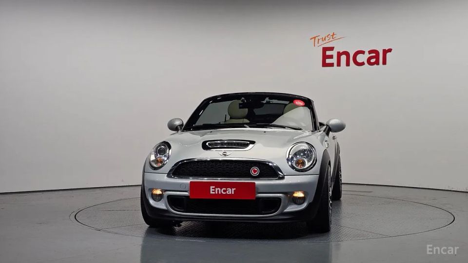 Mini roadster
