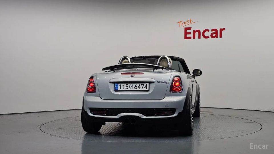 Mini roadster