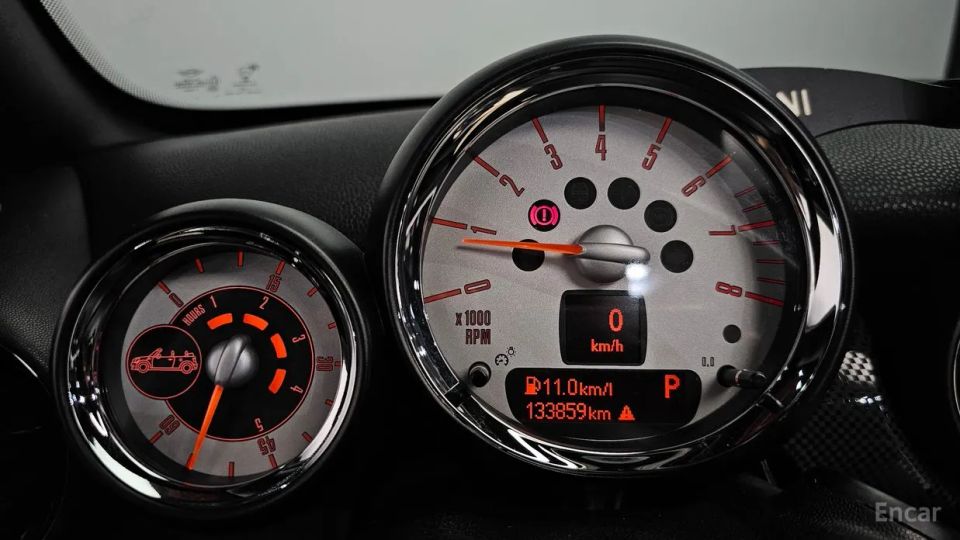 Mini roadster