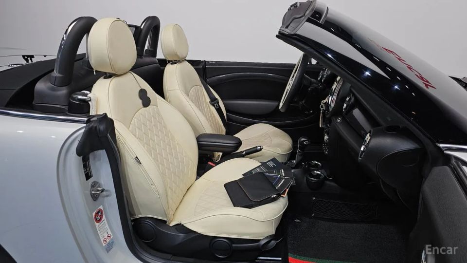 Mini roadster