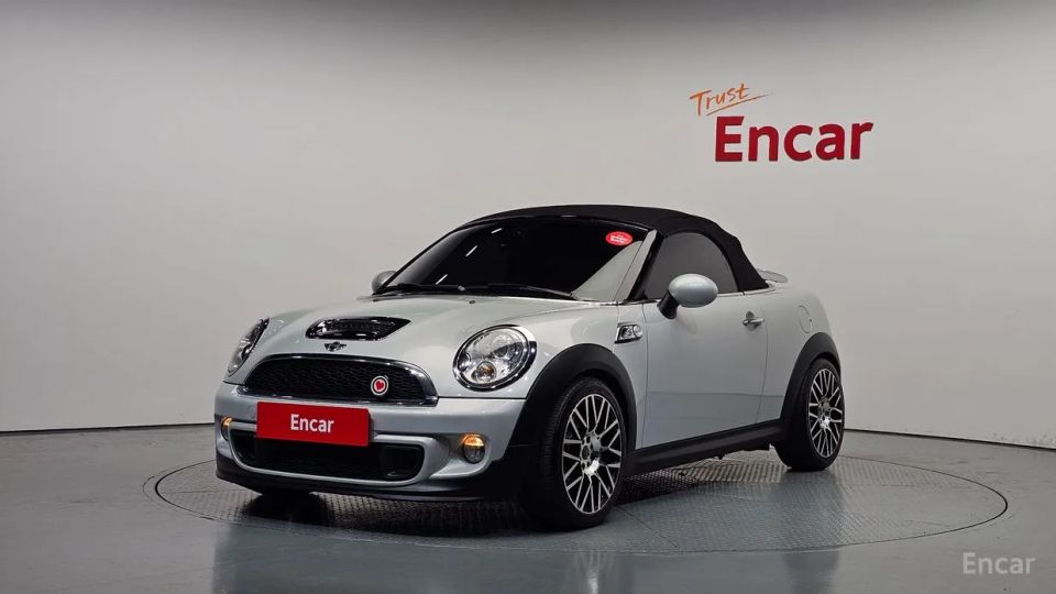 Mini roadster