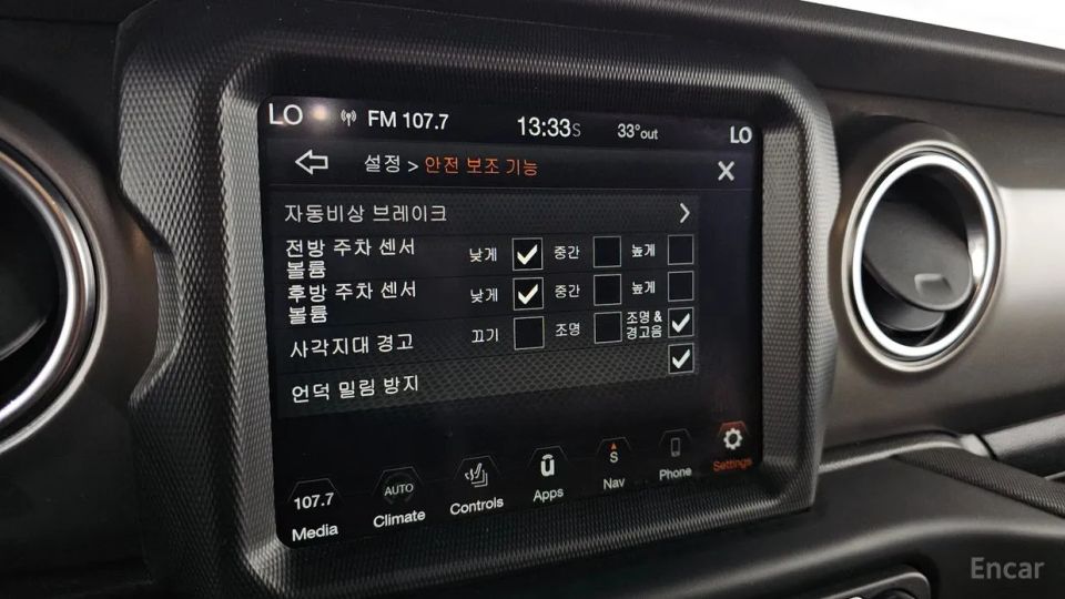 Jeep gladiator