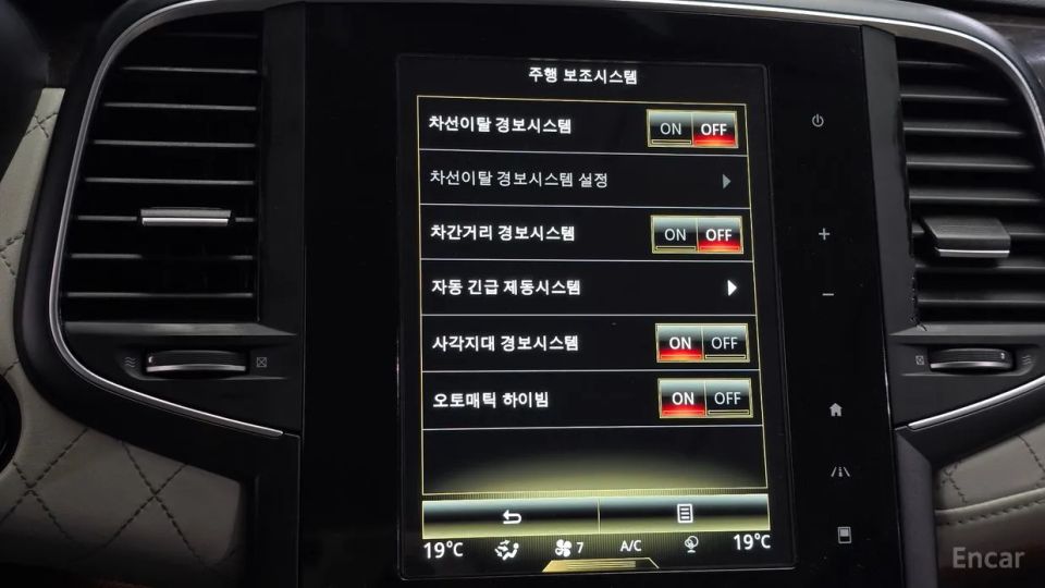 Renault-KoreaSamsung SM6