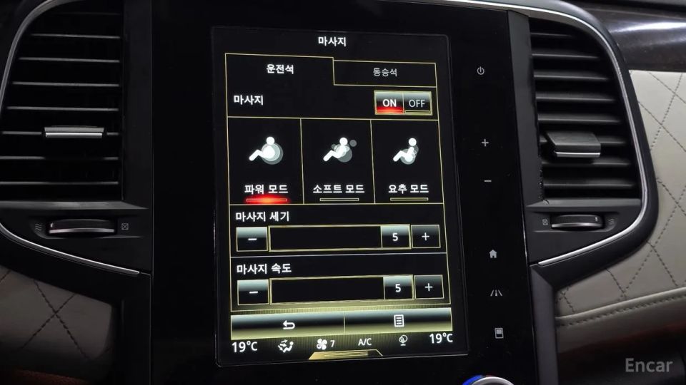 Renault-KoreaSamsung SM6