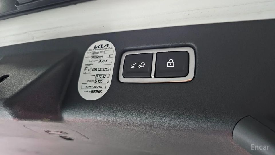 Kia EV9
