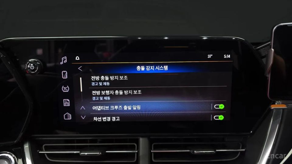 ChevroletGMDaewoo Trax