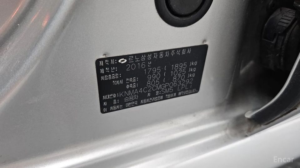Renault-KoreaSamsung SM5