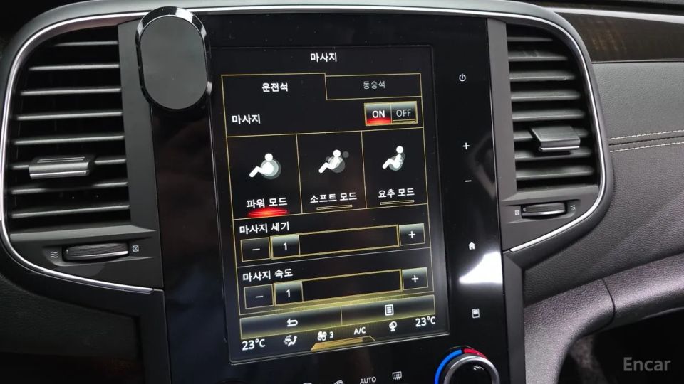 Renault-KoreaSamsung SM6
