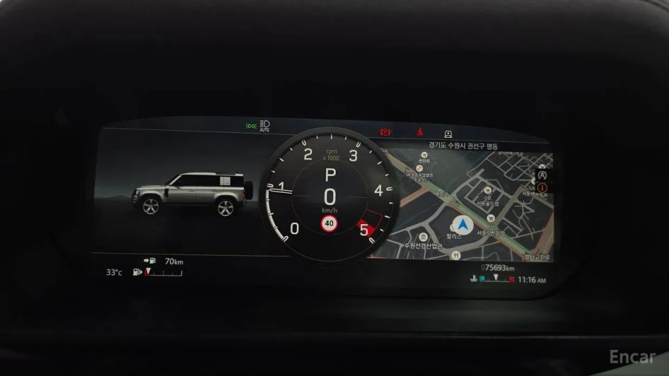 Land Rover Defender