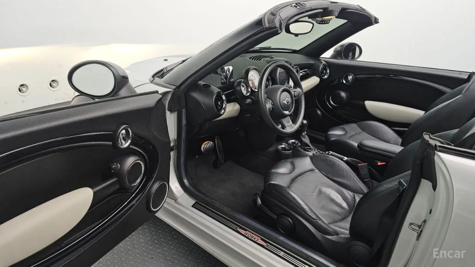 Mini roadster