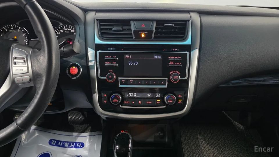 Nissan altima