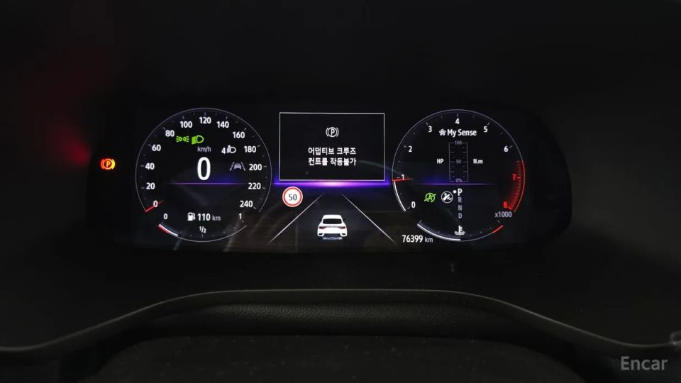 Renault-KoreaSamsung XM3