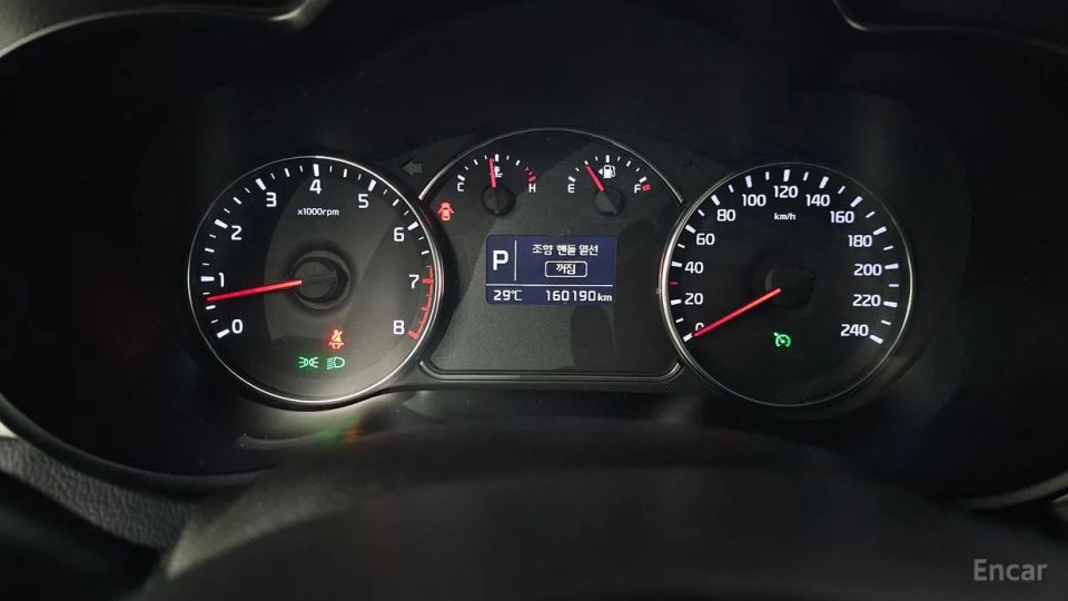 Kia Carens