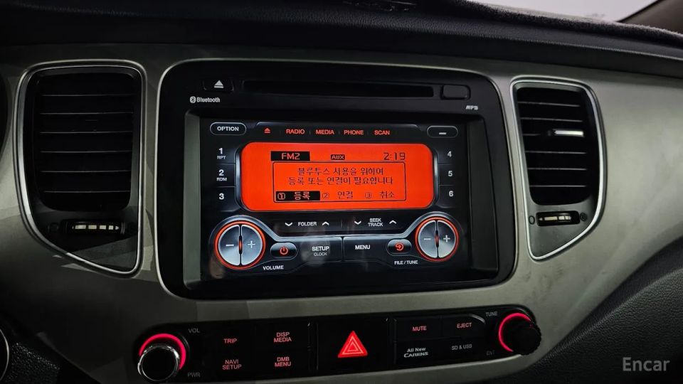Kia Carens