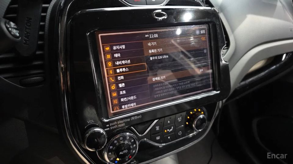 Renault-KoreaSamsung QM3