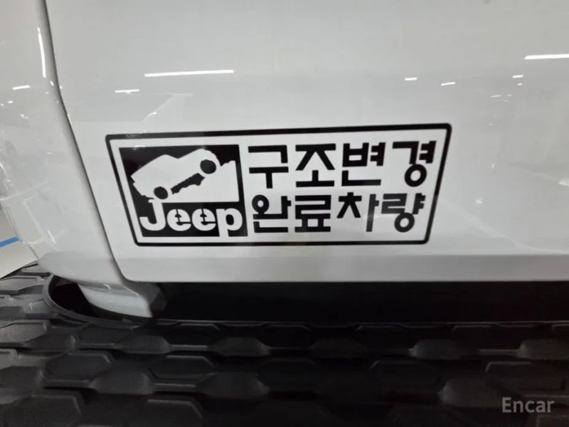 Jeep gladiator