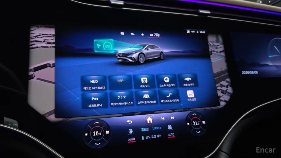 Mercedes-Benz EQS