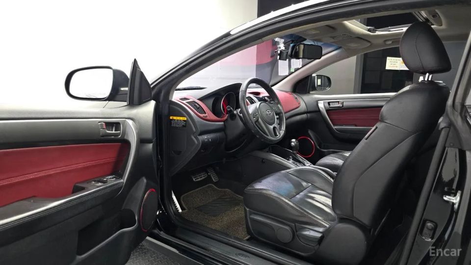 Kia Porte