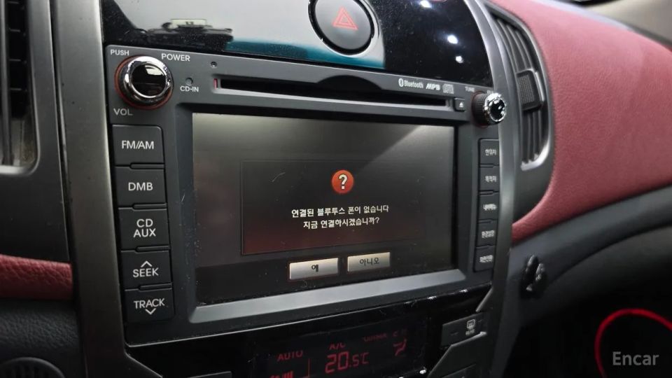 Kia Porte