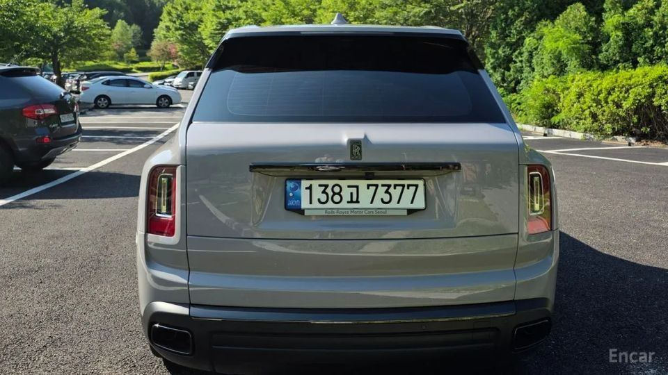 Rolls-Royce Cullinan