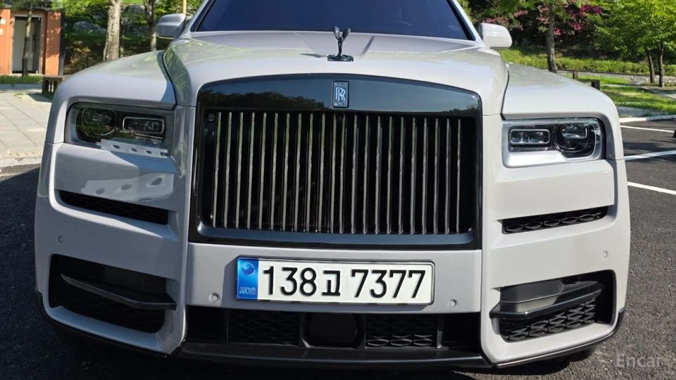 Rolls-Royce Cullinan