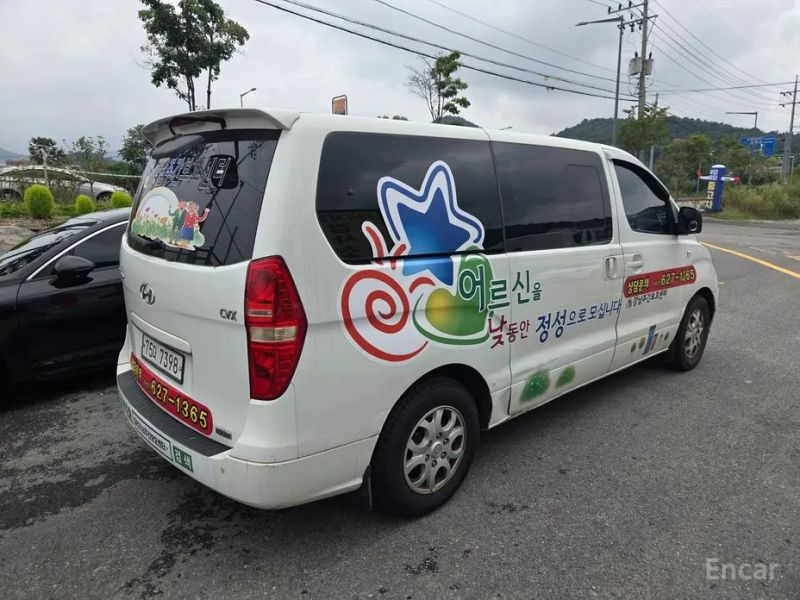 Hyundai Starex
