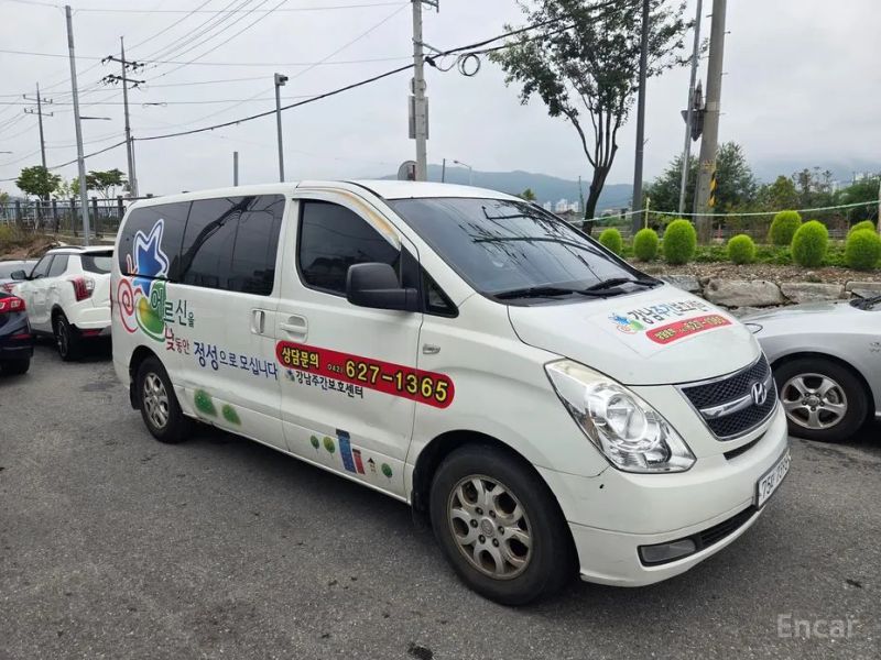 Hyundai Starex