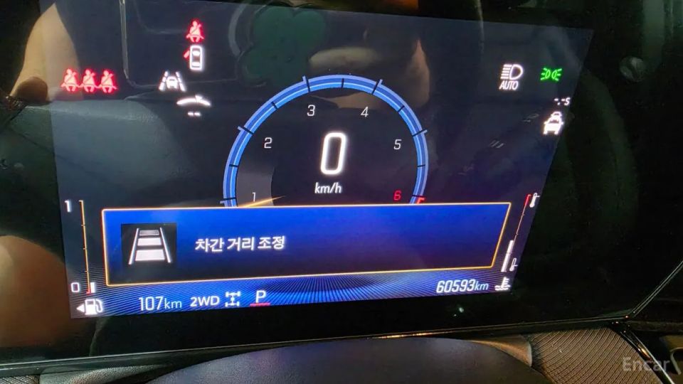 ChevroletGMDaewoo Trailblazer