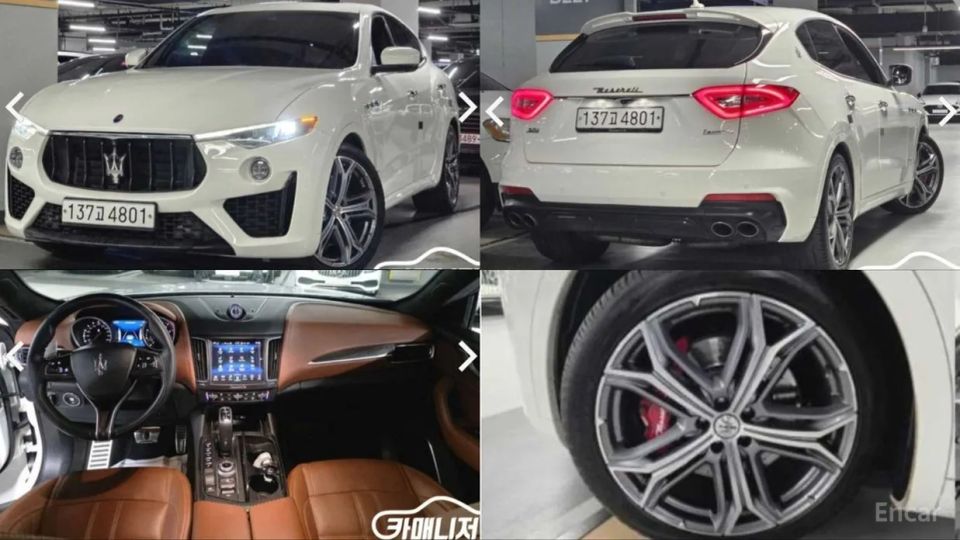 Maserati Levante