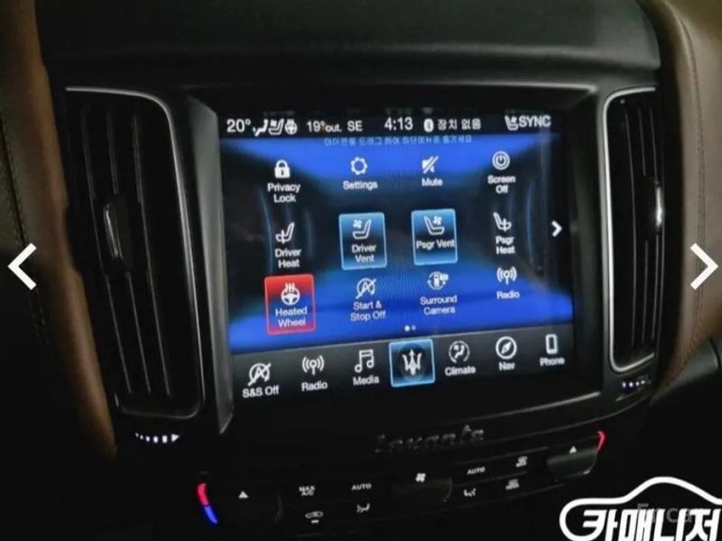 Maserati Levante