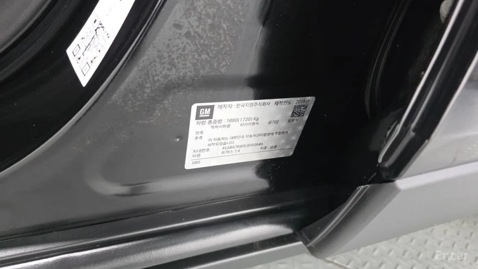 ChevroletGMDaewoo Trax