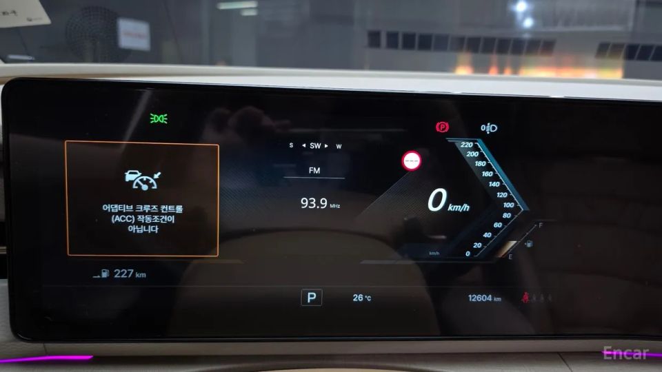 KG_Mobility_Ssangyong Actyon