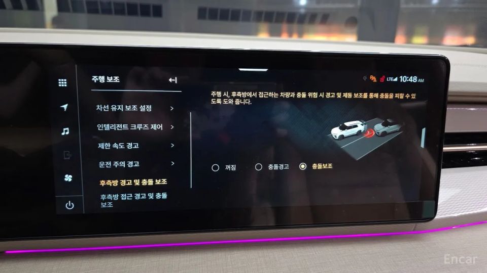 KG_Mobility_Ssangyong Actyon