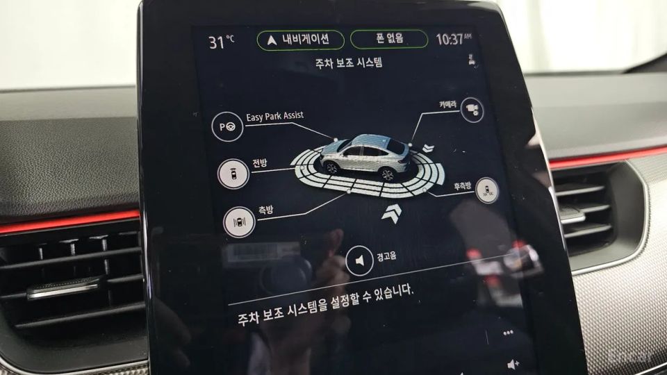 Renault-KoreaSamsung XM3