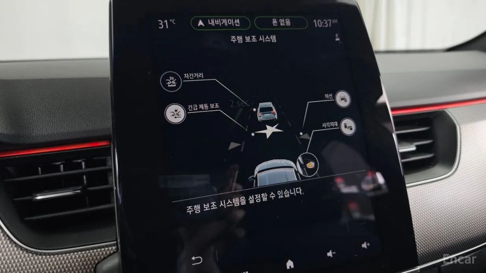 Renault-KoreaSamsung XM3