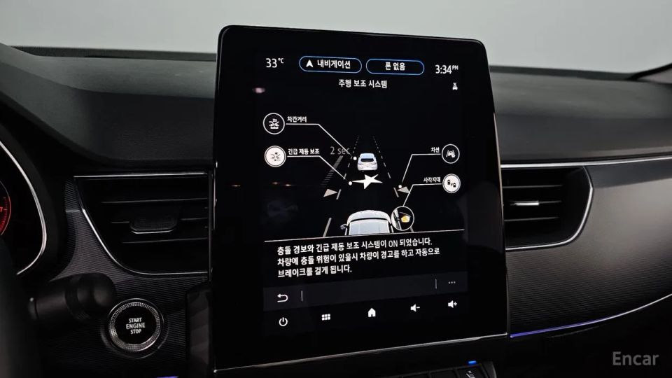 Renault-KoreaSamsung XM3