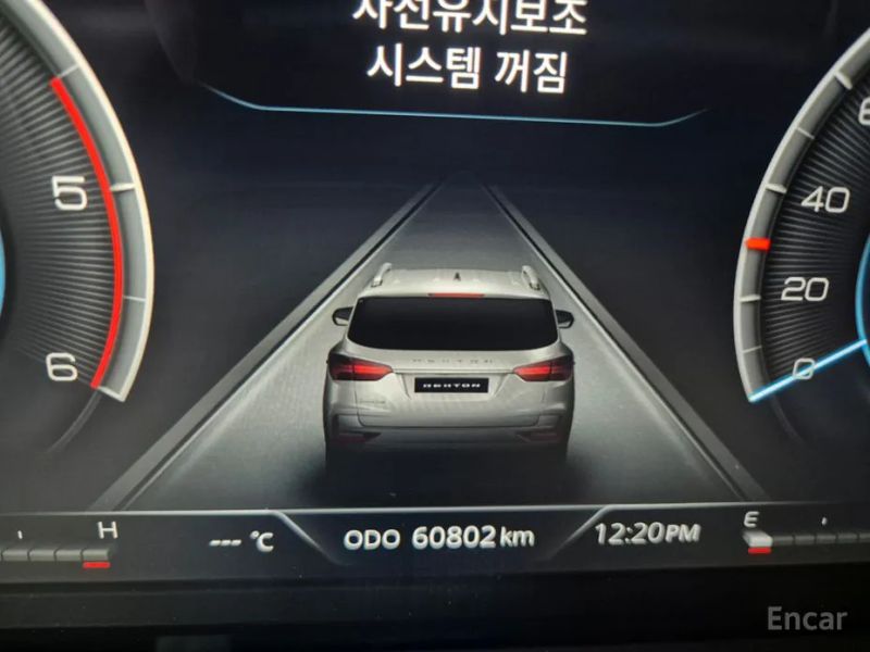 KG_Mobility_Ssangyong Rexton