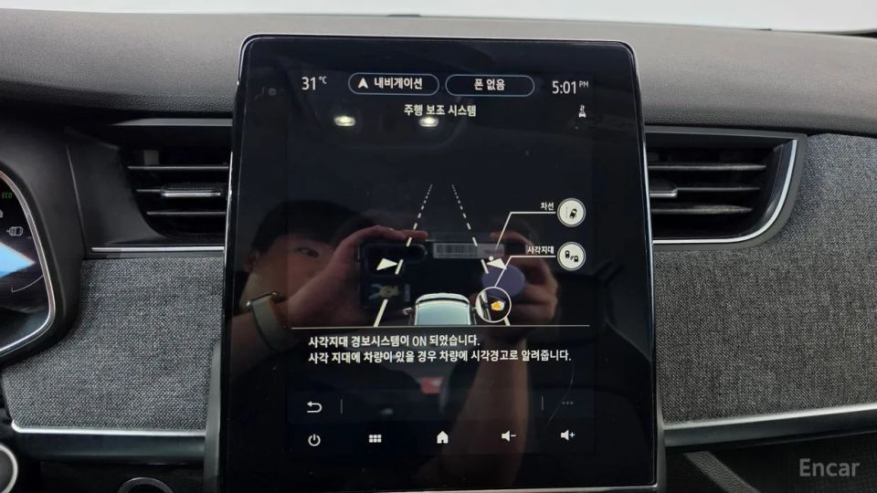 Renault-KoreaSamsung Zoe