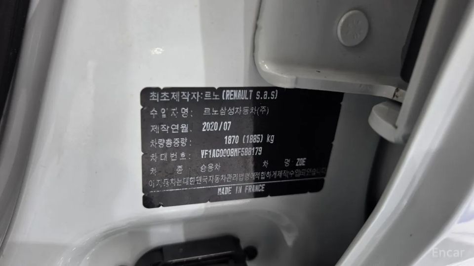 Renault-KoreaSamsung Zoe