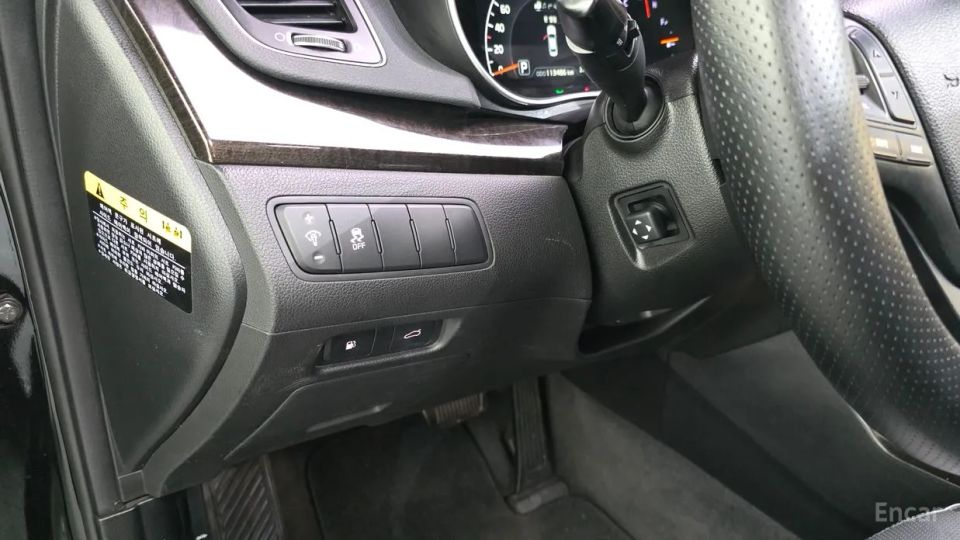 Kia K7