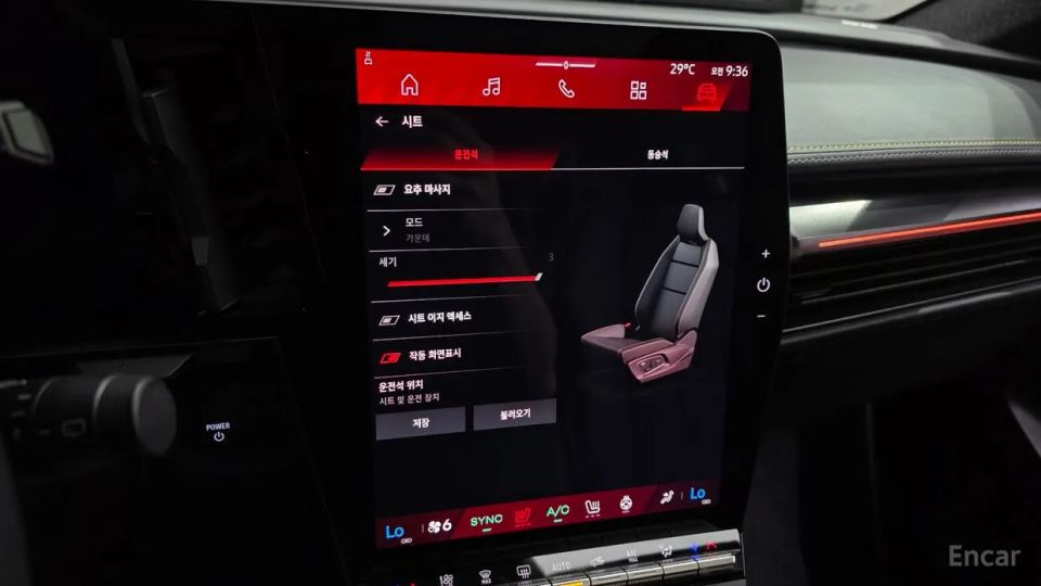 Renault-KoreaSamsung Scenic