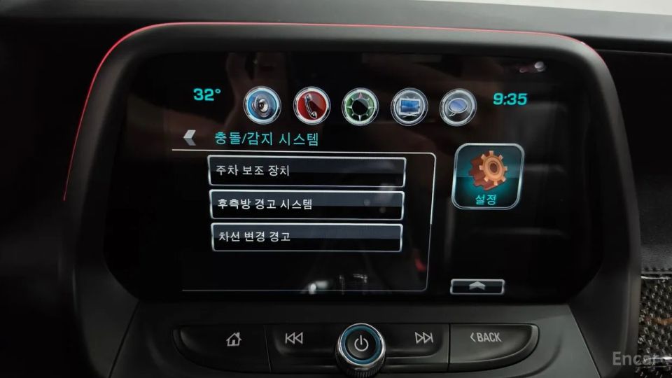 ChevroletGMDaewoo Camaro