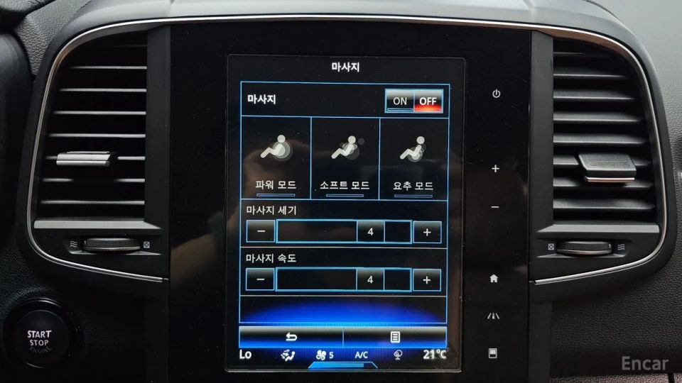 Renault-KoreaSamsung QM6