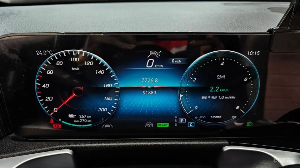 Mercedes-Benz EQB