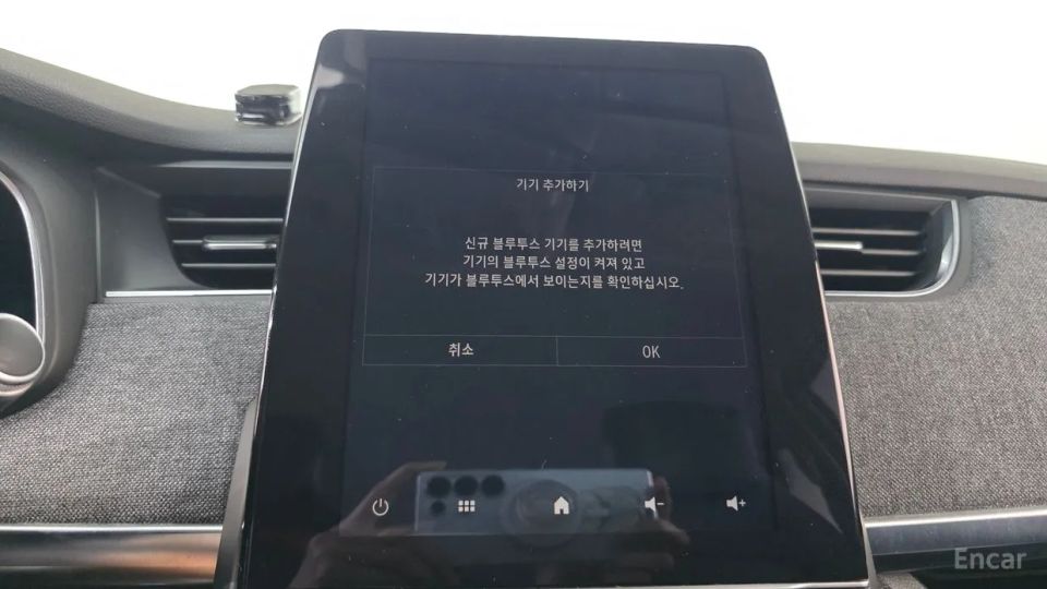 Renault-KoreaSamsung Zoe
