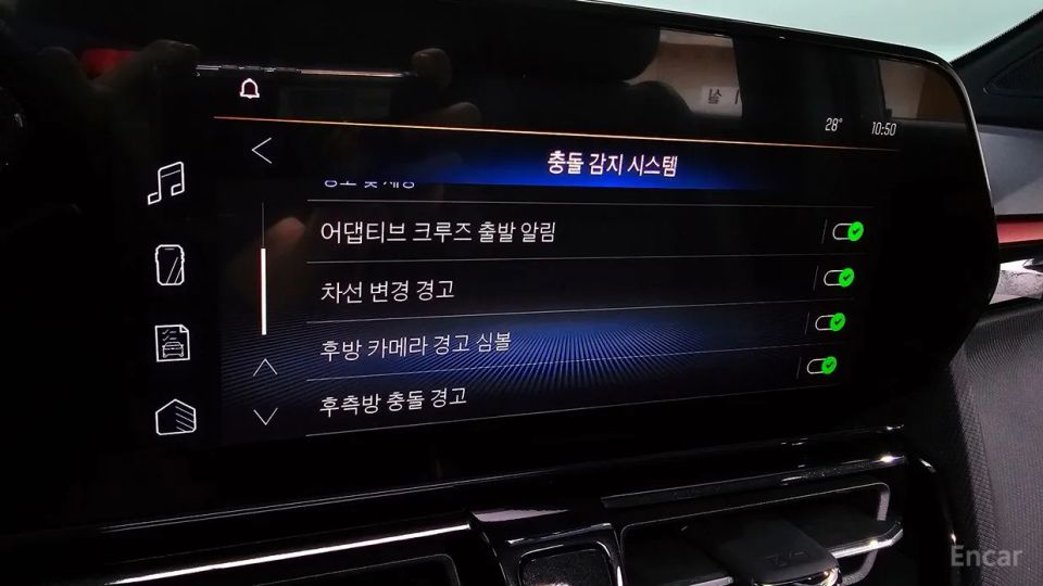 ChevroletGMDaewoo Trailblazer
