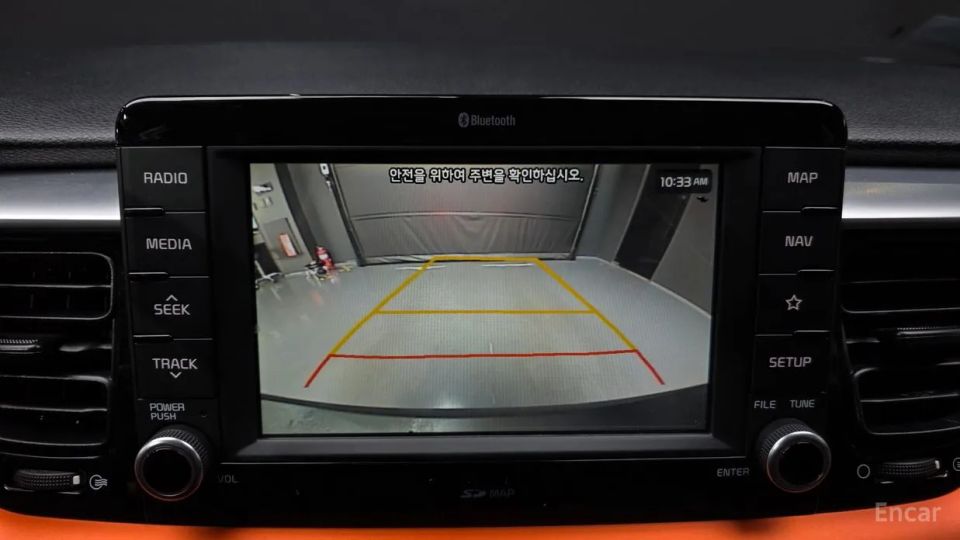 Kia Stonic