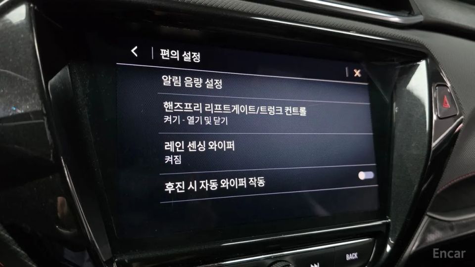 ChevroletGMDaewoo Trailblazer