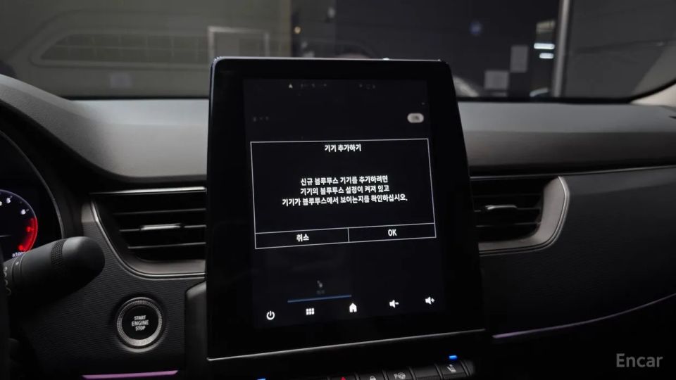 Renault-KoreaSamsung XM3