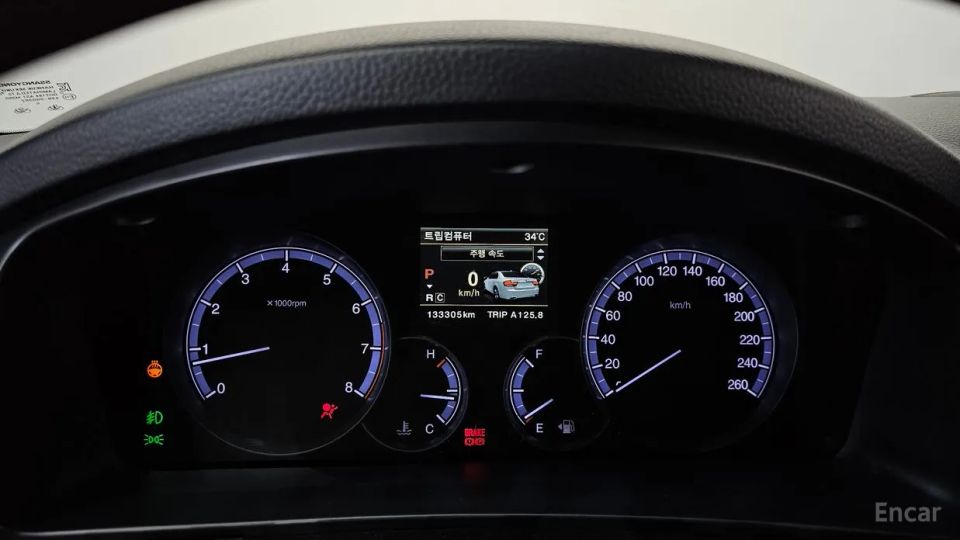 KG_Mobility_Ssangyong Chairman